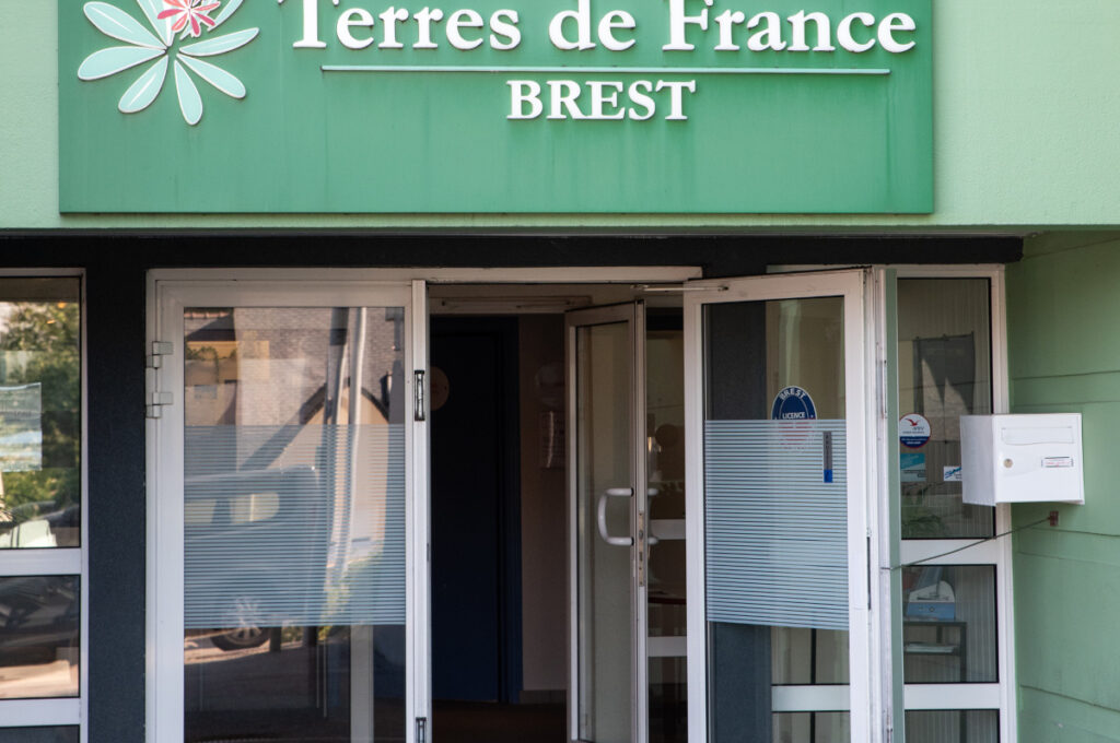 Appart'Hôtel Brest Pasteur - entrée